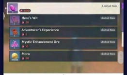 内鬼爆料版本大全最新