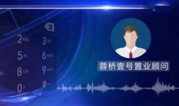 最新大爆料新闻,最新大爆料新闻震惊全国，真相令人咋舌！