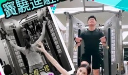 深圳富士康小君爆料视频,揭秘真实工作环境与生活状况